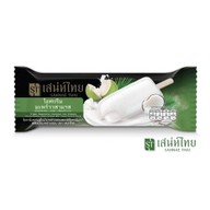 Sahnae Thai Ice-cream