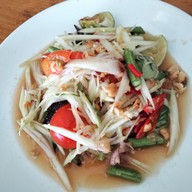 ร้านตำแซ่บนาก่วม(พี่เบญ)