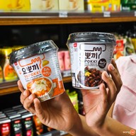 โบรา โคเรียน มาร์ท Bora Korean Mart