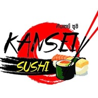 Kansei Sushi เซ็นทรัลอุดรธานี
