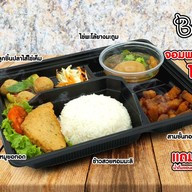 พริกแกงเคเทอริ่ง บางบัวทอง