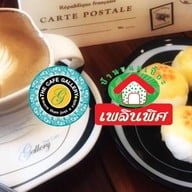 บ้านขนมเปี๊ยะเพลินพิศ สาขาย่อย โรงหนังเก่าราม่า