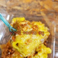 กินเล่นเพลินพุง @ลาดกระบัง 14/1