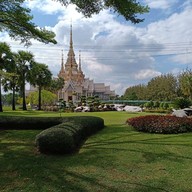 วัดหลวงพ่อโต