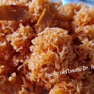 วรัญ-ยา ขนมไทยมงคล