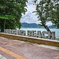 หาดไตรตรัง