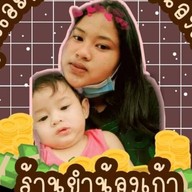 ร้านยำน้องเก้า20