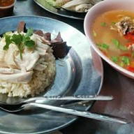 ข้าวมันไก่ตอนโกเต้ สาขาหน้าโตโยต้าอ้อมใหญ่☎️ 0983837782 อ้อมใหญ่