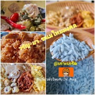 วรัญ-ยา ขนมไทยมงคล