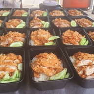 สิวารัตนร์ข้าวมันไก่ .