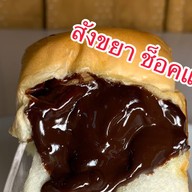 ลูกชิ้นทอด นึ่ง +โดนัทเค้กจิ๋ว+ขนมบ้าบิ่น + ปังปิ้งทะลัก + ก๋วยเตี๋ยวไก่ตุ๋น เจ้านาย บางบัวทอง