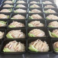 สิวารัตนร์ข้าวมันไก่ .