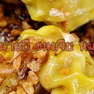 กินเล่นเพลินพุง @ลาดกระบัง 14/1