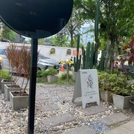 Zero Celsius cafe  ขอนแก่น