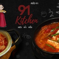 ครัว91