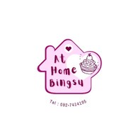 At Home Bingsu
