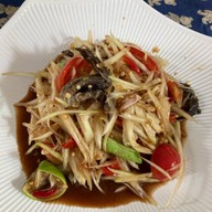ร้าน ตำแซ่บลืมผัว นัวลืมเมีย  สาขา 1