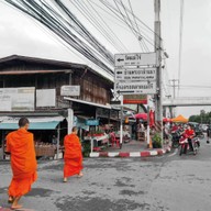 กาแฟป้าศรีกาดโจ้
