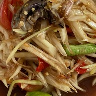 ร้าน ตำแซ่บลืมผัว นัวลืมเมีย  สาขา 1