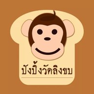 ฟินชาไข่มุก&กาแฟสด