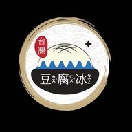 เต้าหู้เย็นเป่าปิง บ้านโป่ง