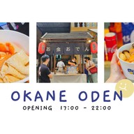 okane oden