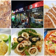 สถานีสเต็ก สถานีสเต็ก