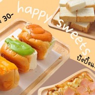 ปังอั้ยยะ เพชรเกษม 110 ปังปิ้งไส้เยิ้ม ชานม Premium