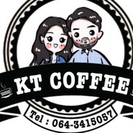 บ้านช่างตุ๋ยกาแฟสด