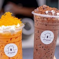 กาแฟสดบ้านแม่คอฟฟี่ อาหารเช้า อาหารทานเล่น (ฮาลาล)