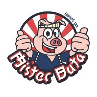 Mister Buta หมูปิ้ง ปั๊มปตท.แจ้งวัฒนะ-ปากเกร็ด15