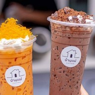 กาแฟสดบ้านแม่คอฟฟี่ อาหารเช้า อาหารทานเล่น (ฮาลาล)