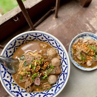 ราชานู้ดเดิ้ล