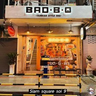 ร้าน BADBQ Siam Square ซอย 9