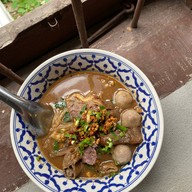 ราชานู้ดเดิ้ล