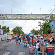 บรรยากาศ บ้านบราวนี่