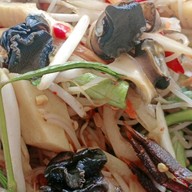 น้องครีมอีสานแซบ