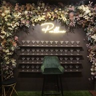 ปรารถนา คาเฟ่ แอนด์ บิสโตร ขอนแก่น