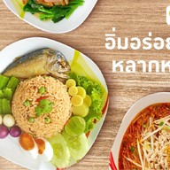 Lotus's Eats ศรีนครินทร์