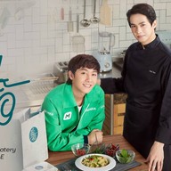 อิ่มเอื้อ ทองหล่อ