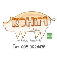 โกฮิม หัวหินซอย2/1 ข้าง7-elevenสนามบินหัวหิน