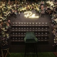 ปรารถนา คาเฟ่ แอนด์ บิสโตร ขอนแก่น