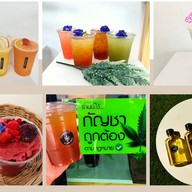 คลีนคอนเซป