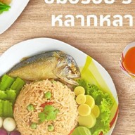 Lotus's Eats แจ้งวัฒนะ