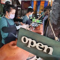 ร้านขนมจีนบ้านคุณย่า สนามบินน้ำ