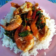 อาหารตามสั่งไปรษณีย์กลาง