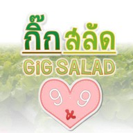 กิ๊กสลัด & Gozzilla Coffee พะเยา
