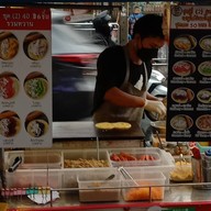 แป้งกรอบเย็น สุราษฎร์ธานี