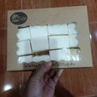 เมนูของร้าน Baan Kanom De' Pathum