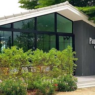 หน้าร้าน PaulSugus' พอลซูกัส ซ.กาญจนาภิเษก 7